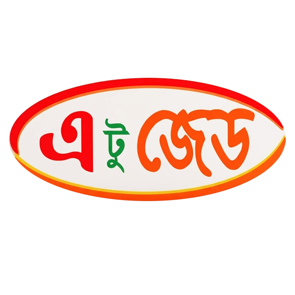 A To Z Logo